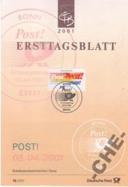 ETB Германия 2001 Почта
