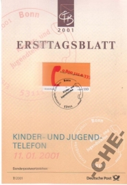 ETB Германия 2001 Телефон