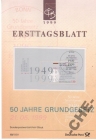 ETB Германия 1999 Конституция