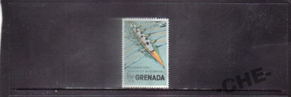 Гренада Спорт гребля