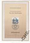 ETB Германия 1991 Почта