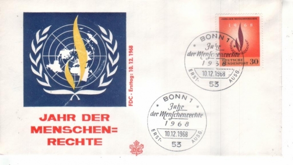 КПД Германия 1968 ООН огонь