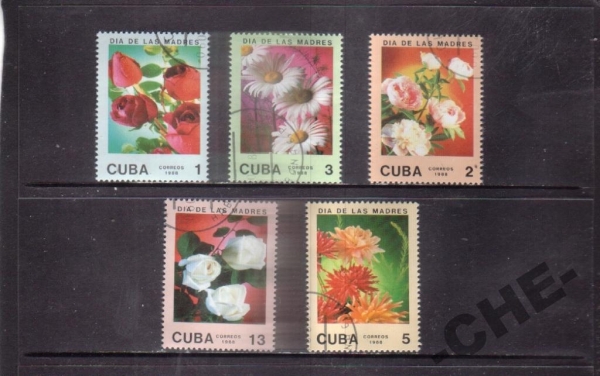 Куба 1988 Цветы