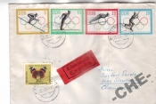 ГДР 1964 Олимпиада бабочка