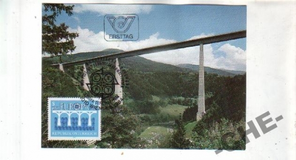 КАРТМАКС Австрия 1984 ЕВРОПА мост горы