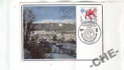 КАРТМАКС Австрия 1982 Спорт лыжи горы