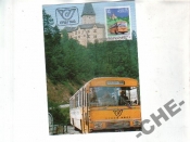 КАРТМАКС Австрия 1982 Архитектура автобус