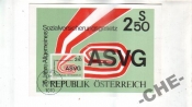 КАРТМАКС Австрия 1981 Социальное обеспечение