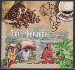 Бурунди 2012 Флора кофе