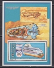 Железная дорога Гвинея 1992 Поезд