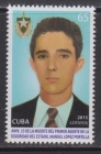 Куба 2015 Персоналии, национальная безопасность