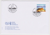 Швейцария 2008 Почта