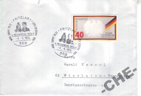 конв Германия 1974 Костюмы герб юбилей