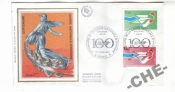 КПД Франция 1981 Почта