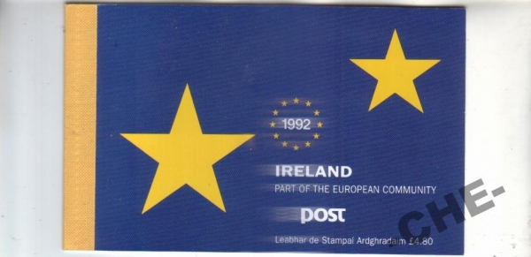 Буклет Ирландия 1992 Европа рынок
