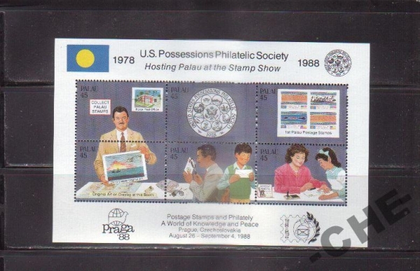 Палау 1988 Марка на марке