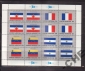 ООН 1980 Флаги - вид 2