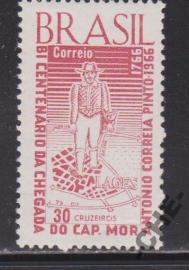Бразилия 1966