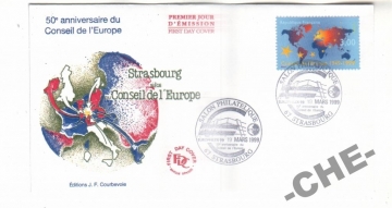 КПД Франция 1999 Совет Европы