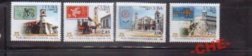 Куба 2005 Архитектура марка на марке лошадь Зубц