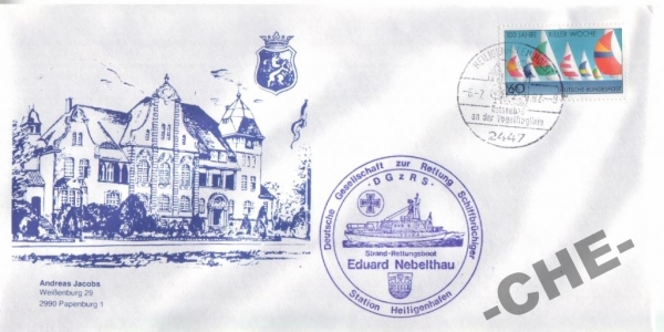 КПД Германия 1982 (5) Корабли парусники герб