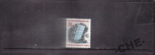 Берлин 1972 День марки