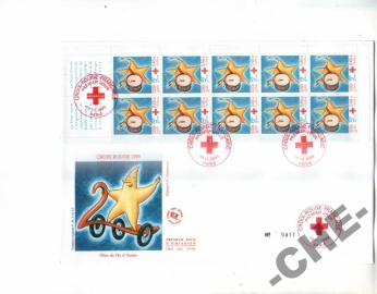 КПД Франция 1999 Медицина Красный Крест Новый Год