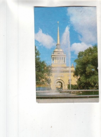 Календарик 1982 Архитектура Ленинград