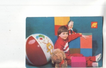 Календарик 1990 Страхование Госстрах дети