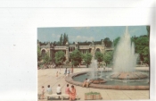 Календарик 1990 Кисловодск фонтан архитектура