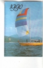 Календарик 1990 Яхта