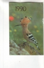 Календарик 1990 Фауна птицы удод