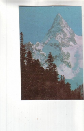 Календарик 1990 ландшафты горы