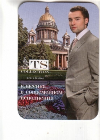 Календарик 2012 Архитектура Петербург мода