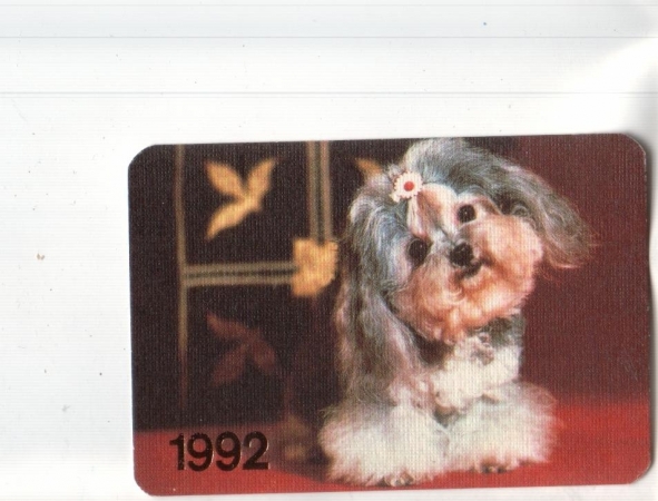 Календарик 1992 Собака
