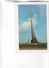 Календарик 1979 Монумент космос