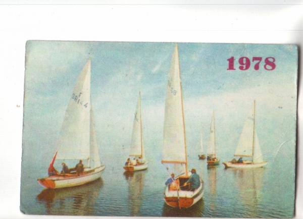 Календарик 1978 Яхты