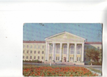 Календарик 1978 Архитектура Семипалатинск