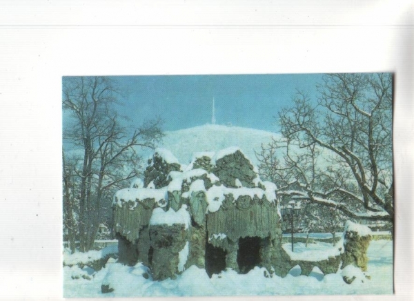 Календарик 1989 Пятигорск фонтан