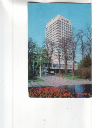 Календарик 1979 Архитектура