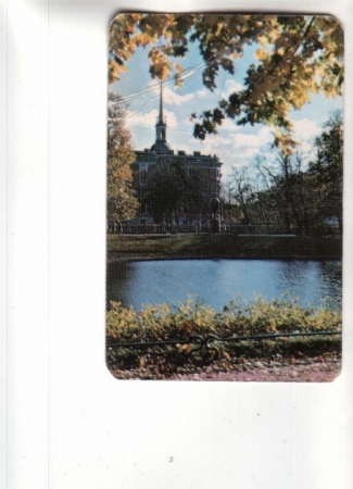 Календарик 1978 Архитектура Ленинград
