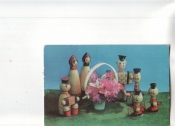 Календарик 1979 Игрушки