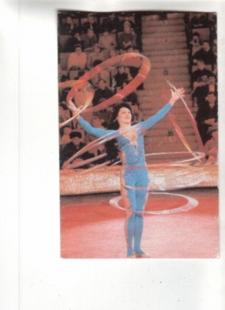 Календарик 1989 Цирк