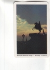 Календарик 1989 Скульптура лошадь Ленинград