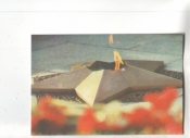 Календарик 1989 Кисловодск Вечный огонь