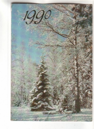 Календарик 1990 Ландшафты