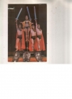 Календарик 1984 Цирк