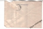 ХМК СССР почта 1961 Сухуми. Проспект Руставели - вид 1