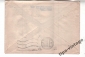 ХМК СССР почта 1968 По обочине дороги ходите тольк - вид 1
