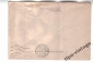 ХМК СССР почта 1968 Юный футболист и козел - вид 1